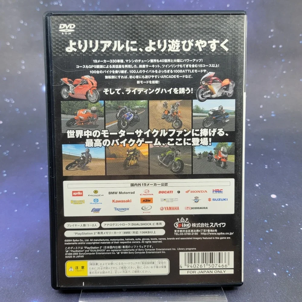 Riding Spirits II (Sony PlayStation 2) Japanese PS2 Video Game CIB Complete 1470